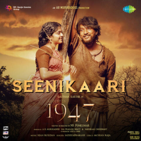 Seenikaari (From "August 16 1947") - Single