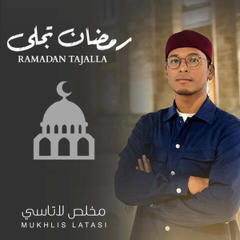 Ramadan Tajalla