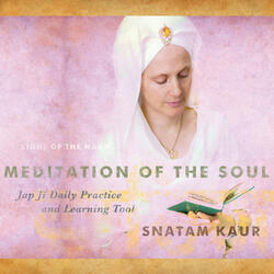 Jap Ji Learning Tool