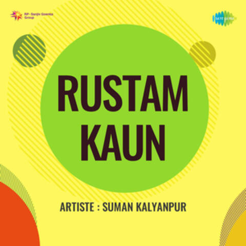 Rustam Kaun (Original Motion Picture Soundtrack)