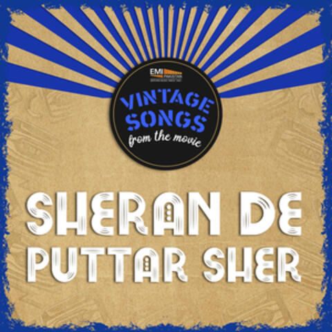 Sheran De Puttar Sher (Original Motion Picture Soundtrack)