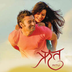 Badliya Ritu