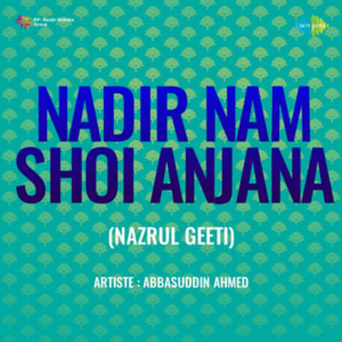 Nadir Nam Shoi Anjana