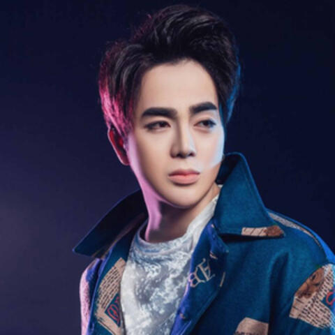 Tình Đầu Tình Cuối