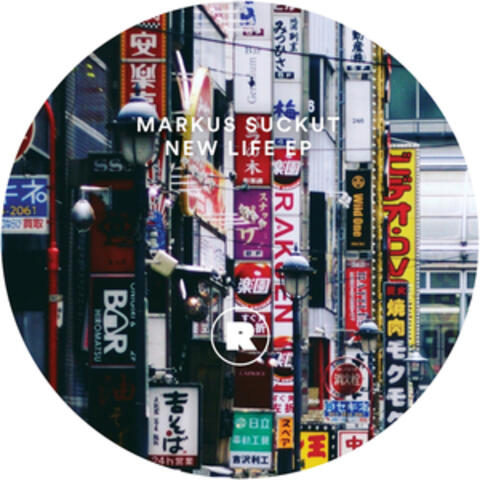 New Life EP