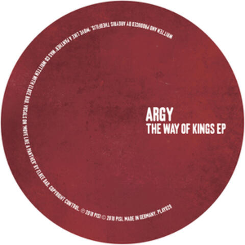 The Way of Kings EP