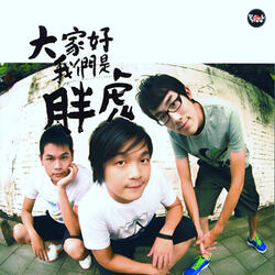 2007