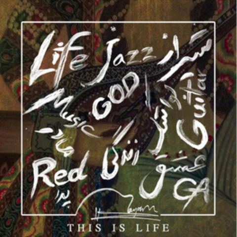 This is Life