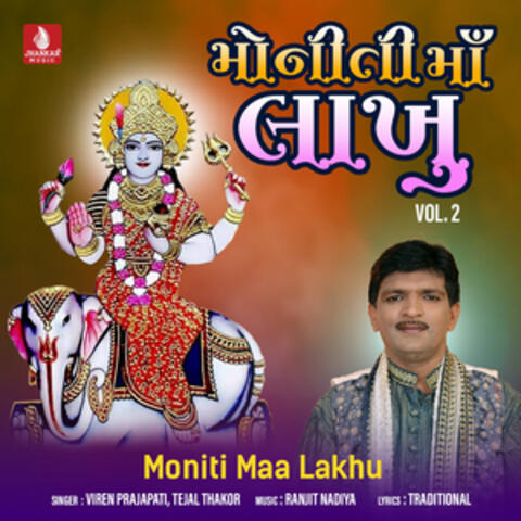 Moniti Maa Lakhu, Vol. 2