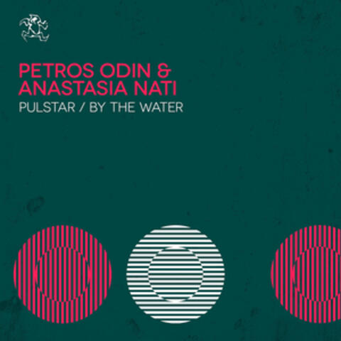 Pulstar / By The Water