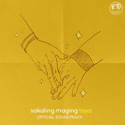 Di Mo Na Kailangan Pang Malaman