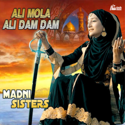 Ali Mola Ali Dam Dam