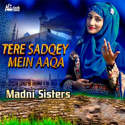 Tere Sadqey Mein Aaqa