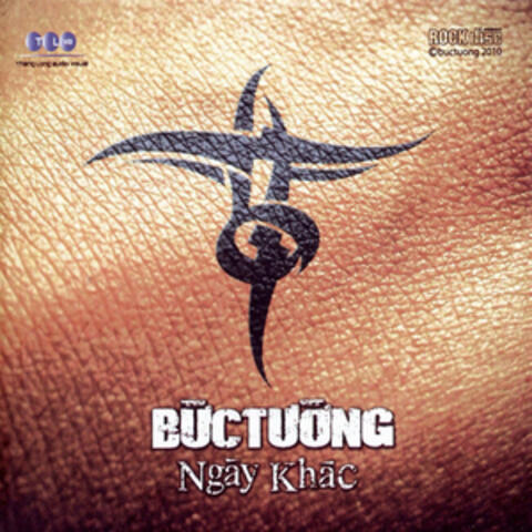 Ngày Khác