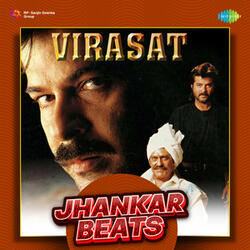 Dhol Bajne Laga (Jhankar Beats)
