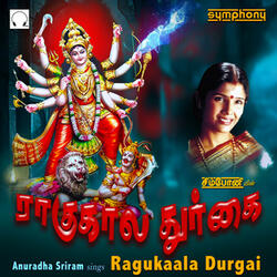 Ragukaala Durgai