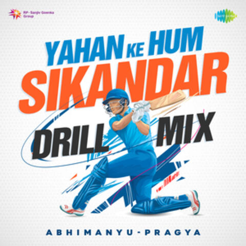 Yahan Ke Hum Sikandar (Drill Mix) - Single