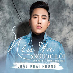Nếu Ta Ngược Lối