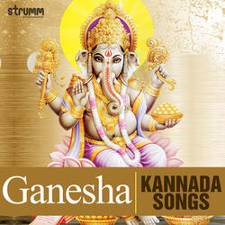 Sharanu Siddhi Vinayaka