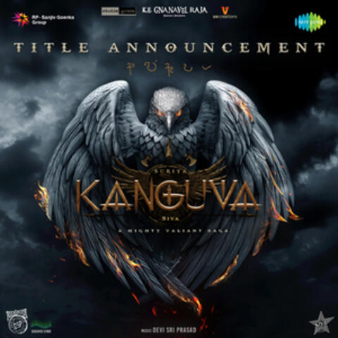 Kanguva Title Announcement (From "Kanguva") - Single