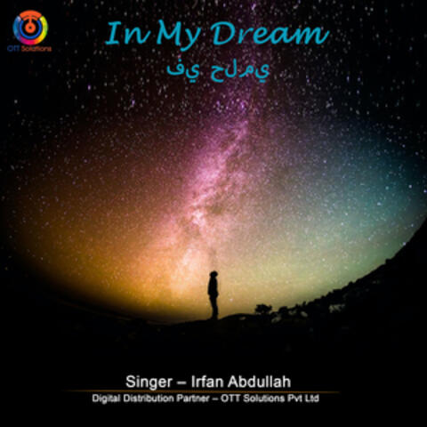 In My Dream - Single