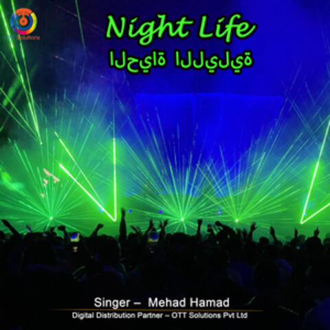 Night Life - Single