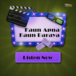 Aisey Na Mil Maahiya