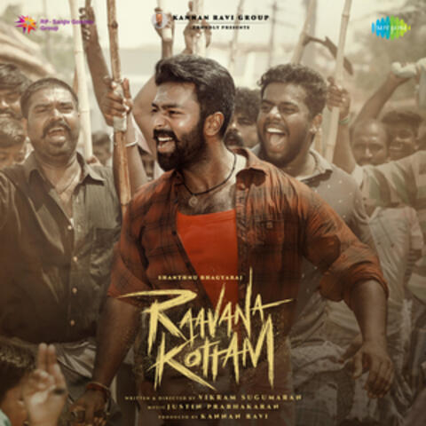 Raavana Kottam (Original Motion Picture Soundtrack)
