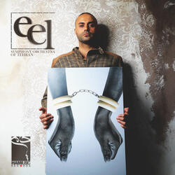 EEL
