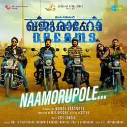 Naamorupole (From "Khajuraho Dreams")