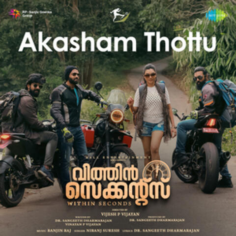 Akasham Thottu (From "Within Seconds") - Single
