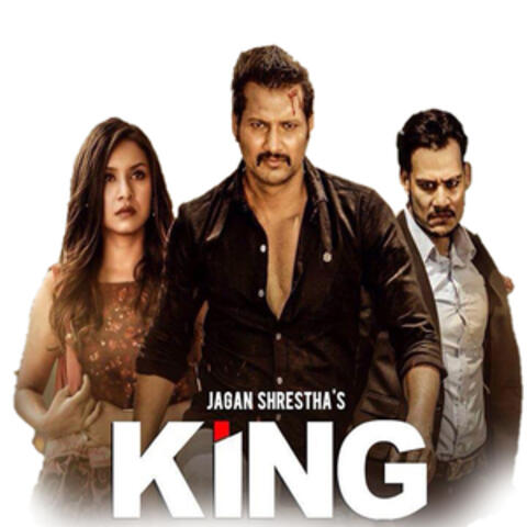 King (Original Motion Picture Soundtrack)