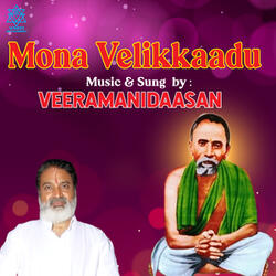 Mona Velikkaadu