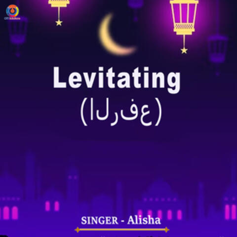 Levitating - Single