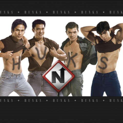 The Hunks