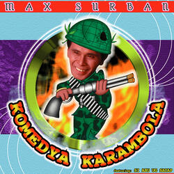 Basilan Sulu With Love