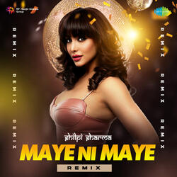 Maye Ni Maye (From "Hum Aapke Hain Koun")