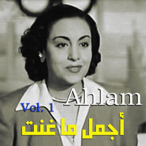 The Best of,Vol. 1