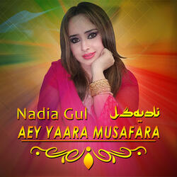 Sa Narey Narey Baraan De