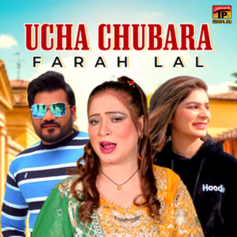 Ucha Chubara - Single