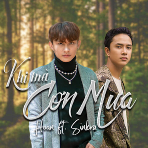 Khi Mà Cơn Mưa