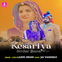 Kesariya Sirdar Bana