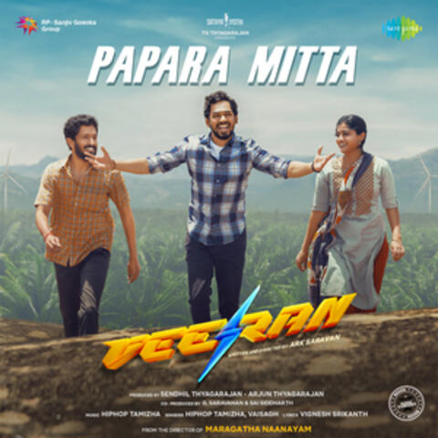 Papara Mitta (From "Veeran") - Single