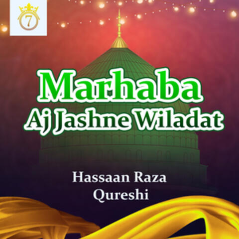 Marhaba Aj Jashne Wiladat - Single