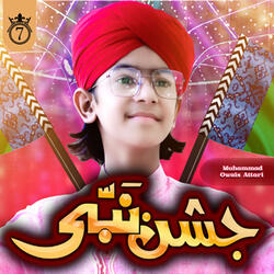Jashan E Nabi