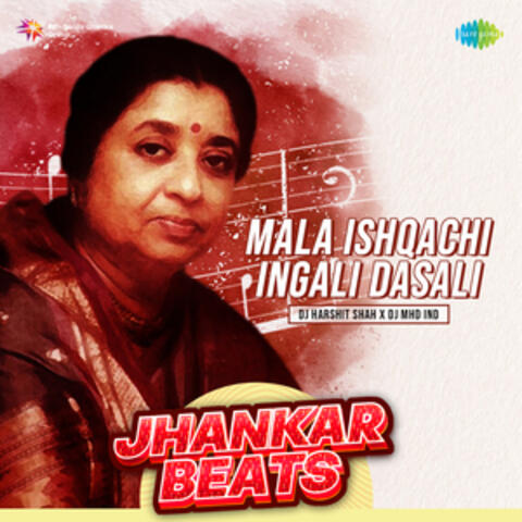 Mala Ishqachi Ingali Dasali (From "Pinjara") - Single