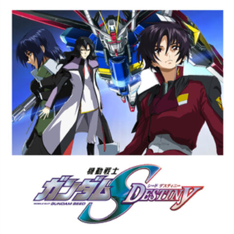 Shinkai no Kodoku