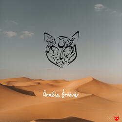 Breathe