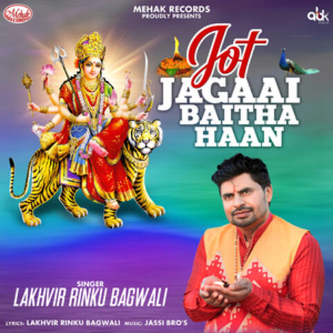 Jot Jagaai Baitha Haan