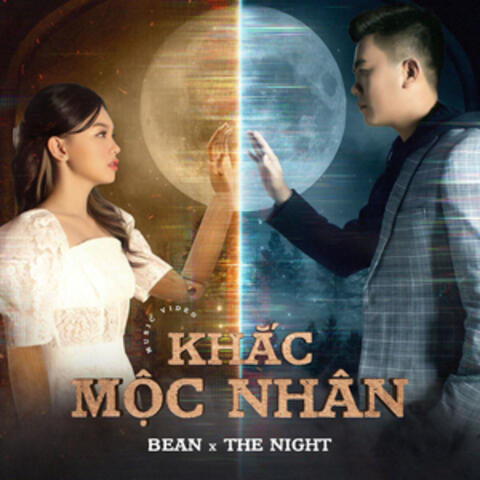 Khắc Mộc Nhân